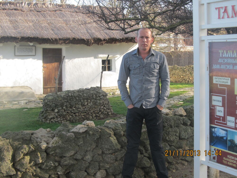 ���� 5460942 ������� ������, 45 ���, ���� ���������� � �������