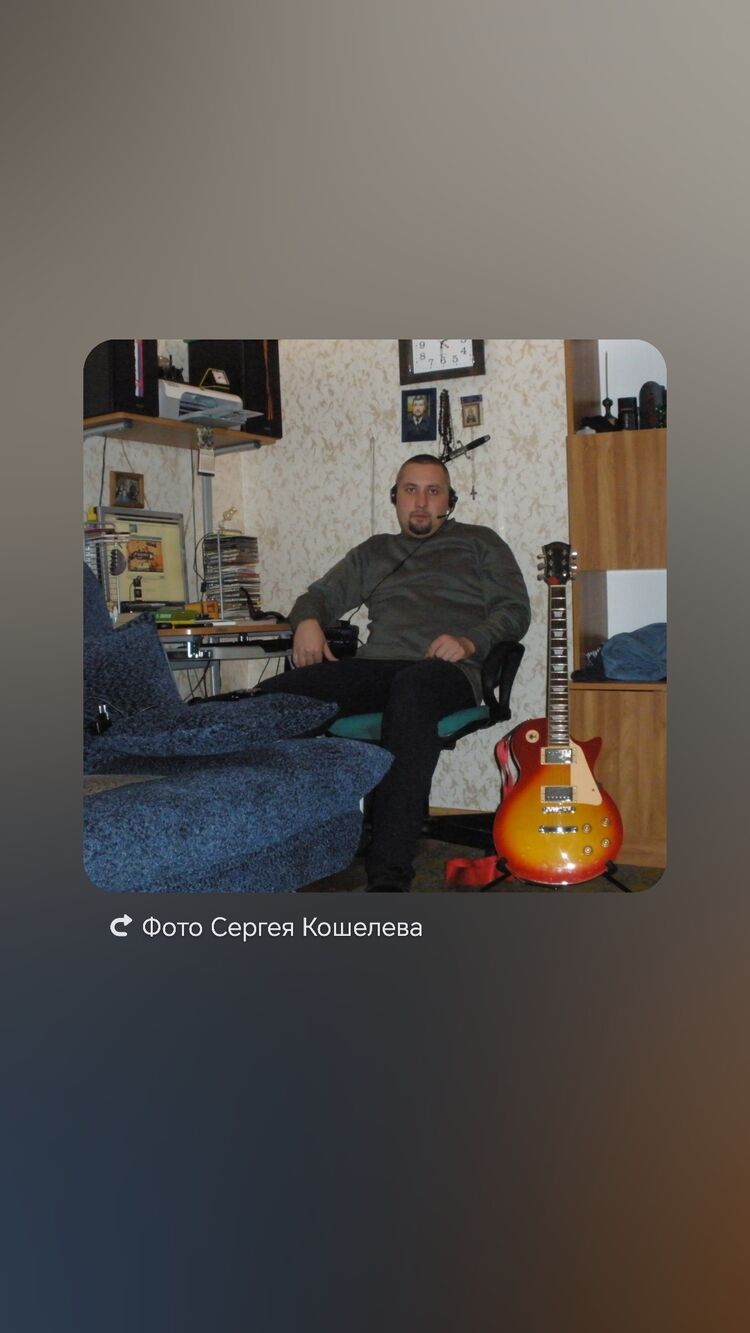 ���������� �����������, ���� ������� ������, 45 ���, ������������ ��� ������, ����� � ���������, c�������� ���������, ���������