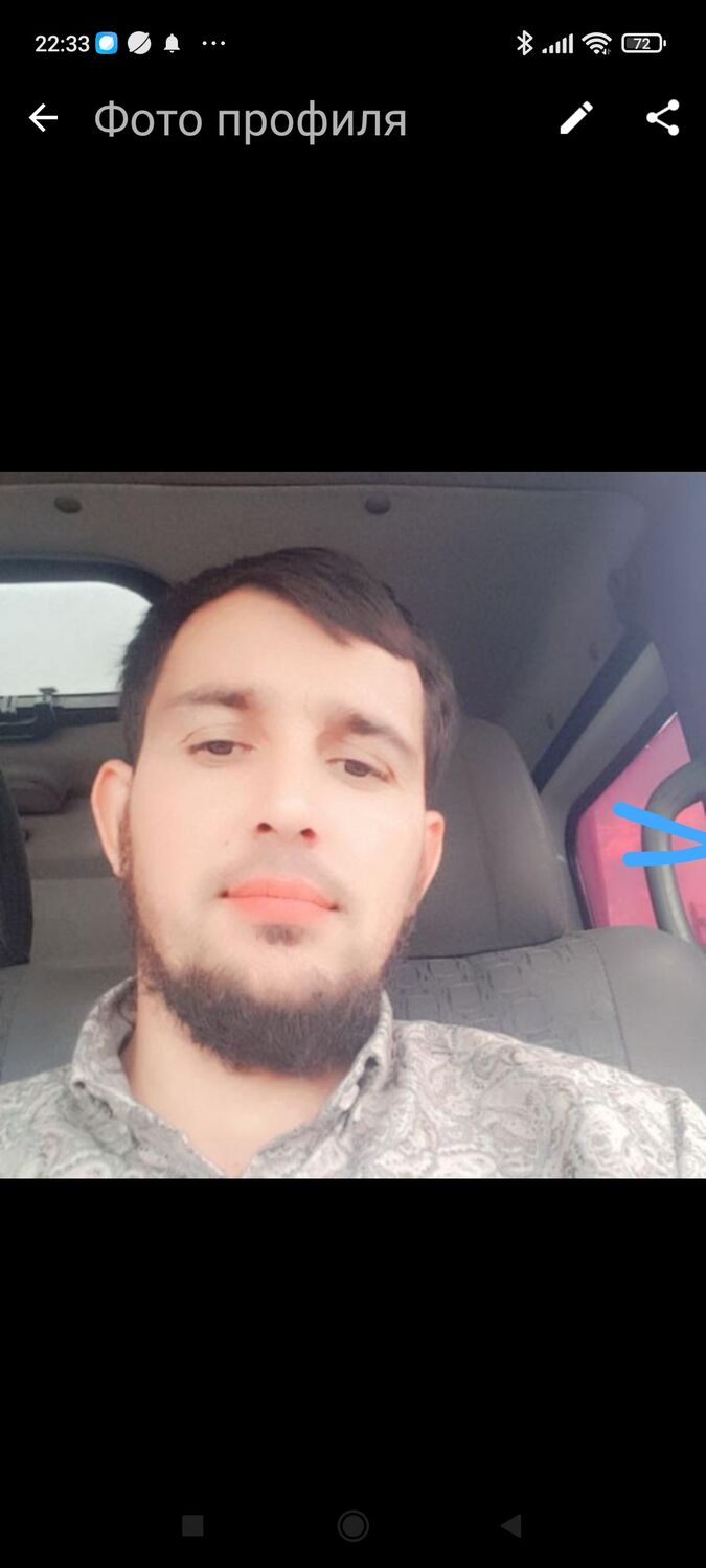 ���������� ���������� �����, ���� ������� ���, 34 ����, ������������ ��� ������, ����� � ���������, c�������� ���������