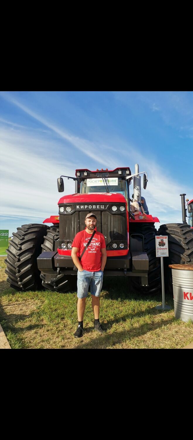 ���������� �����������, ���� ������� �������, 35 ���, ������������ ��� c�������� ���������