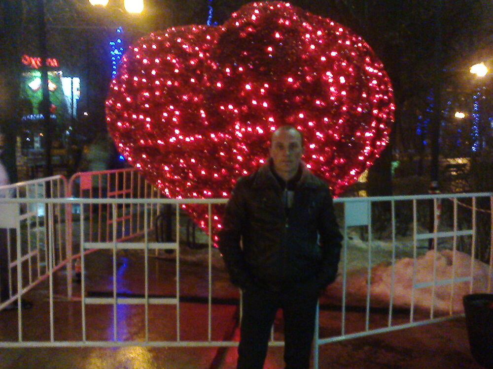 ���� 4063342 ������� ����, 39 ���, ���� ���������� � ������