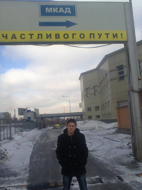  6916472  , 32 ,    