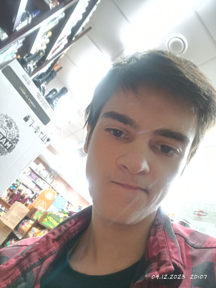 ���� 45502082 ����� ������, 21 ���, ���� ���������� � ����������