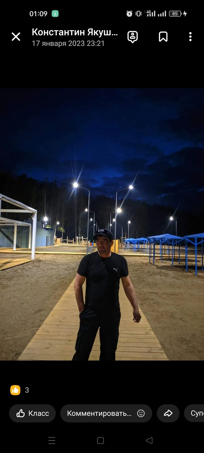 ���������� ����������, ���� ������� ����������, 48 ���, ������������ ��� c�������� ���������, ���������