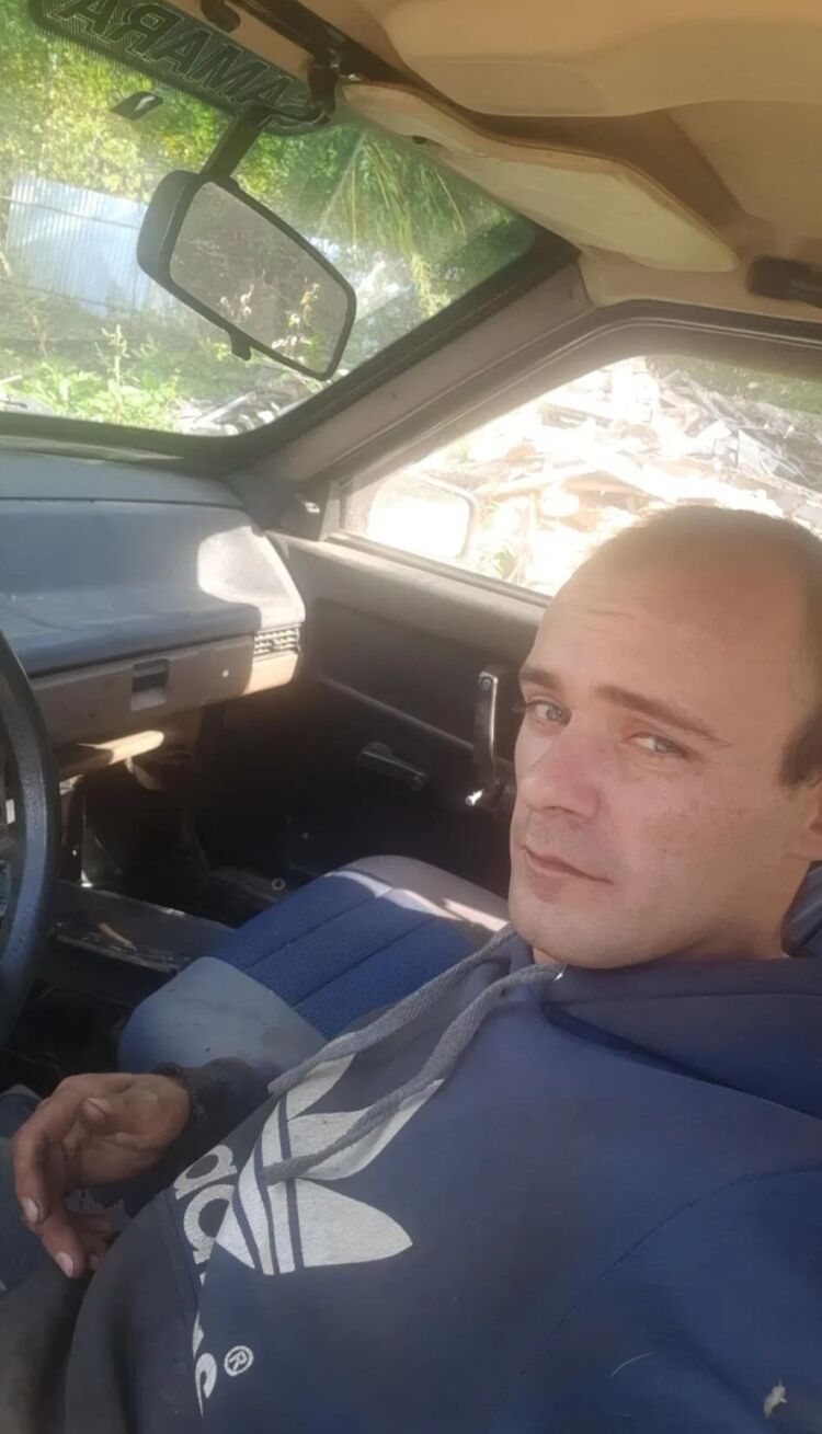  44663832  , 32 ,    