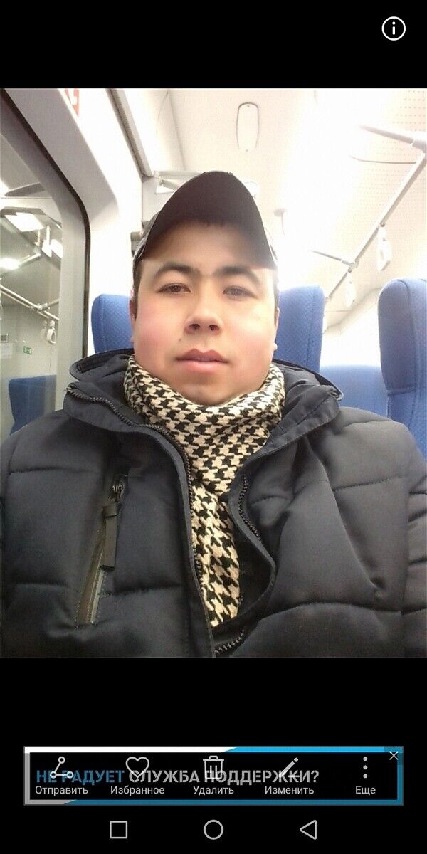 ���� 21601322 ������� ��������, 41 ���, ���� ���������� � ������