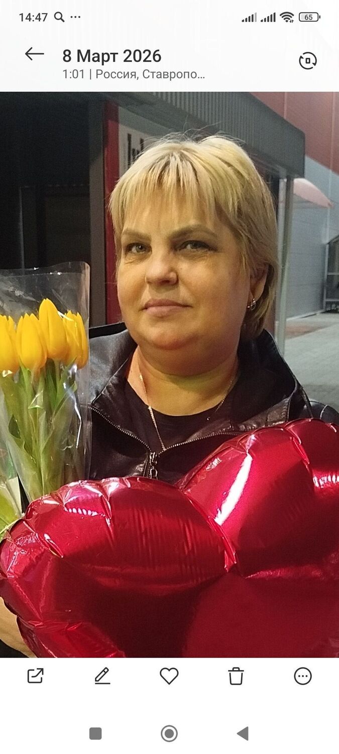 ���������� ������������, ���� ������� ��������, 45 ���, ������������ ��� ������, ����� � ���������, c�������� ���������