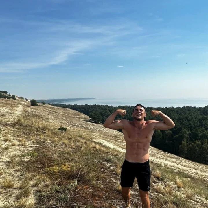 ���������� ������, ���� ������� ���, 29 ���, ������������ ��� ������, ����� � ���������, c�������� ���������