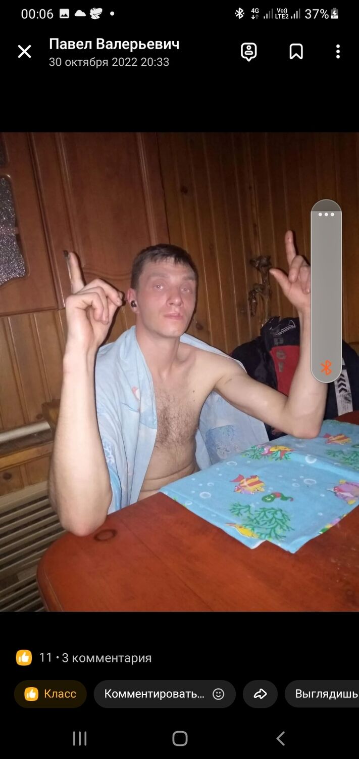  --,   , 31 ,   ,   