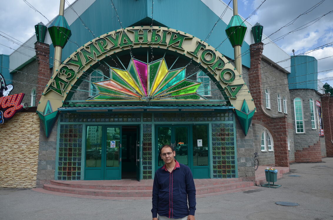 ���������� ������, ���� ������� ������, 32 ����, ������������ ��� ������, ����� � ���������