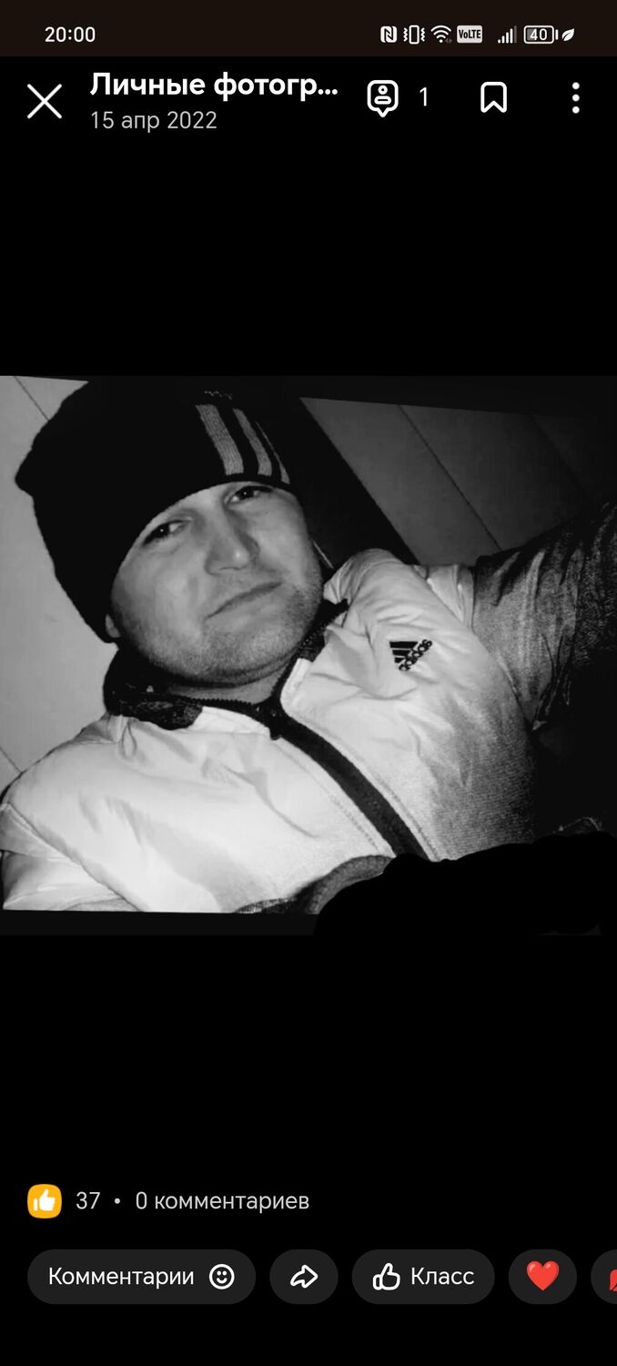 ���� 48836442 ������� �������, 40 ���, ���� ���������� � ������������