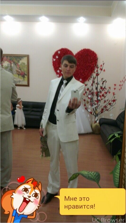 ���� 11422992 ������� �������, 27 ���, ���� ���������� � �����������