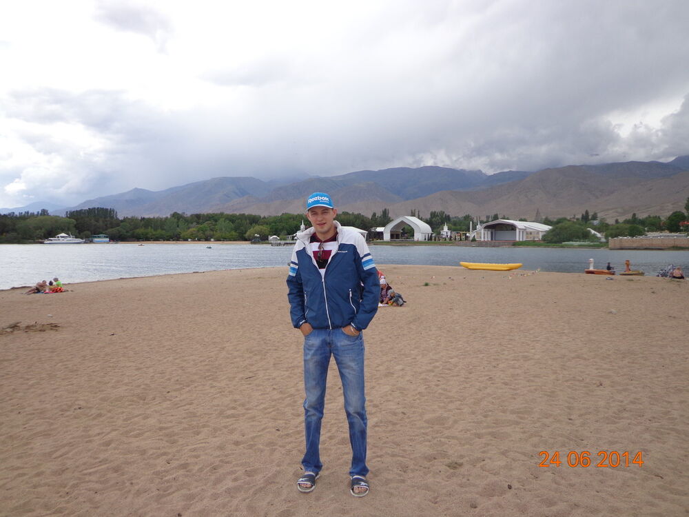  ,   Vitalii, 37 ,   