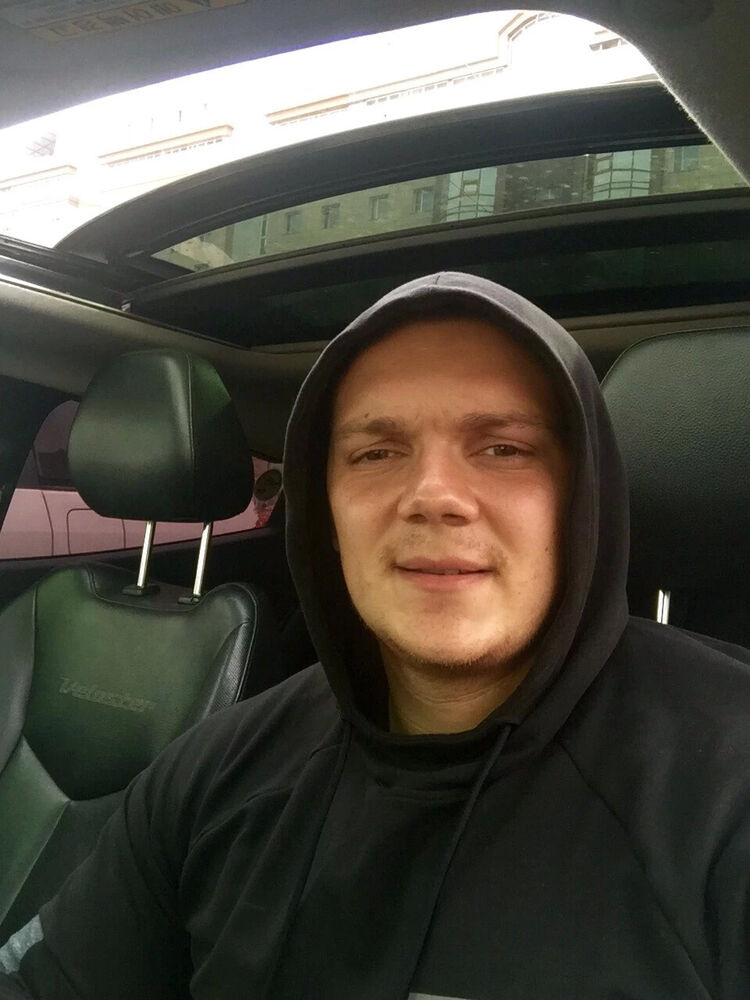 ���� 43006492 ������� �����, 44 ����, ���� ���������� � ������