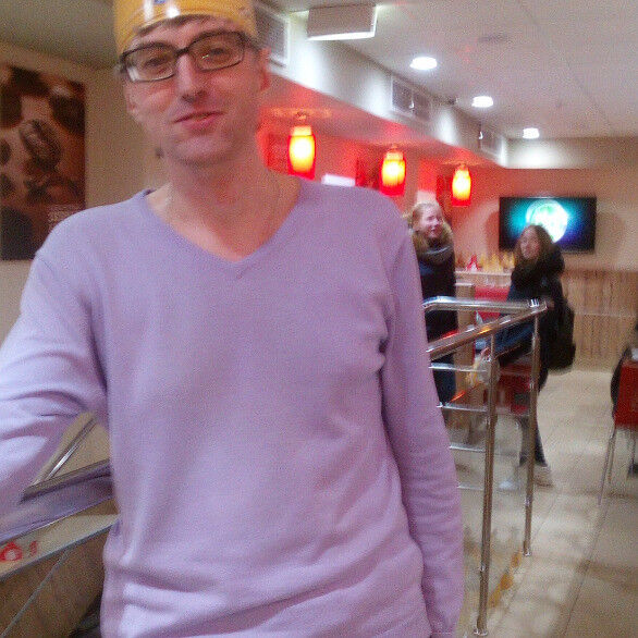 ���� 11196232 ������� �����, 43 ����, ���� ���������� � ������ ���������