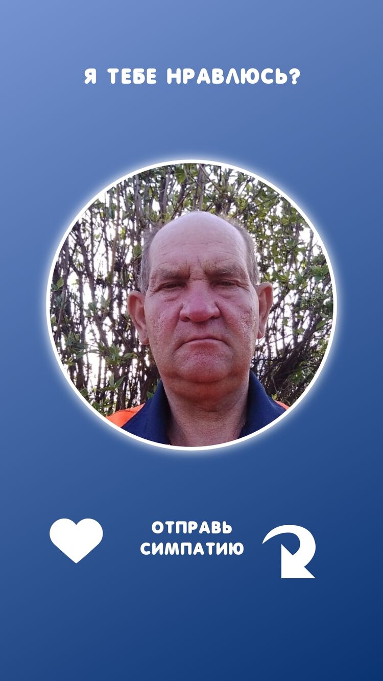 ���� 26821122 ������� �������, 55 ���, ���� ���������� � �����-����������