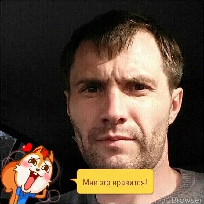 ���� 20016142 ������� �����, 43 ����, ���� ���������� � ������