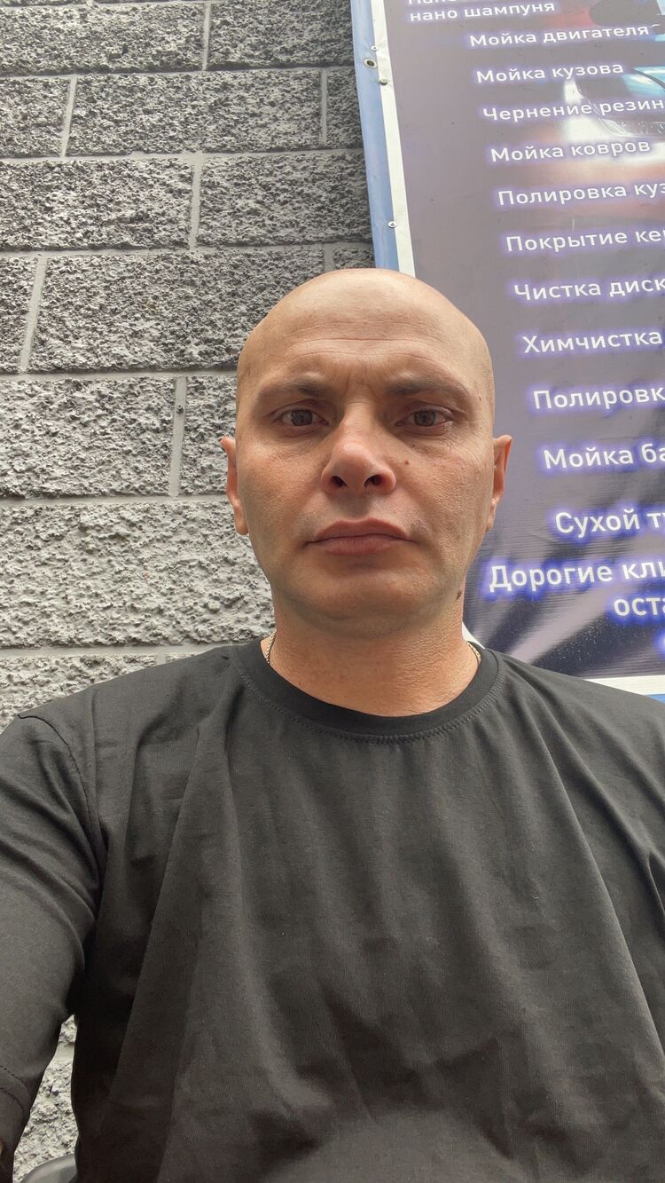 ���� 24524782 ������� �����, 44 ����, ���� ���������� � ������