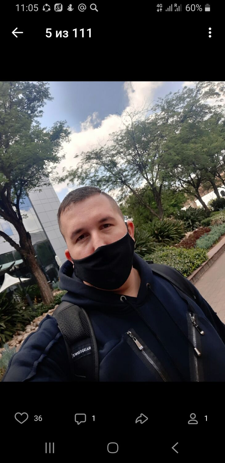 ���� 25675442 ������� ���, 38 ���, ���� ���������� � ������������