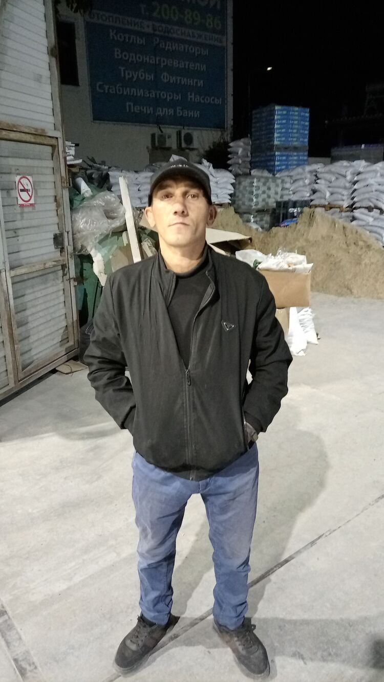 ���� 38259652 ������� �����, 44 ����, ���� ���������� � �������-��-����