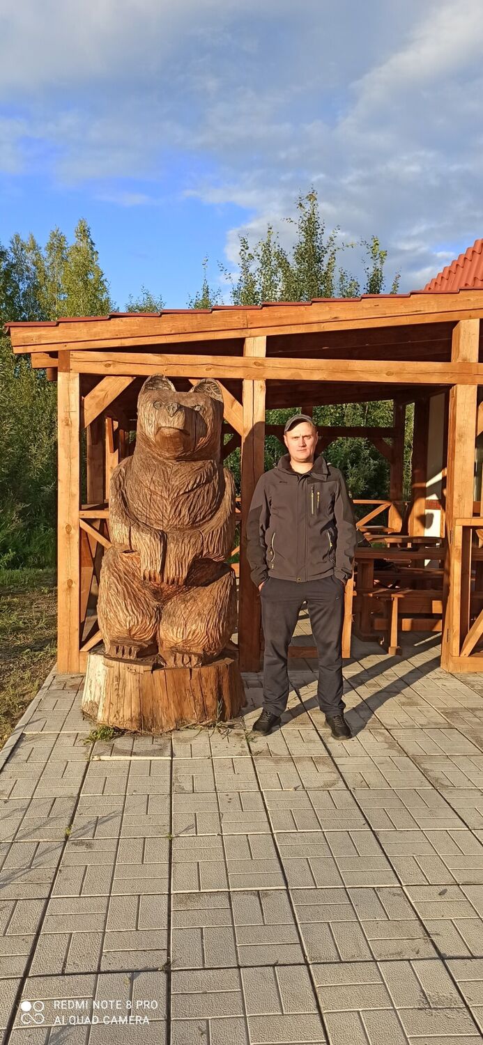 ,   Alexander, 34 ,   ,   