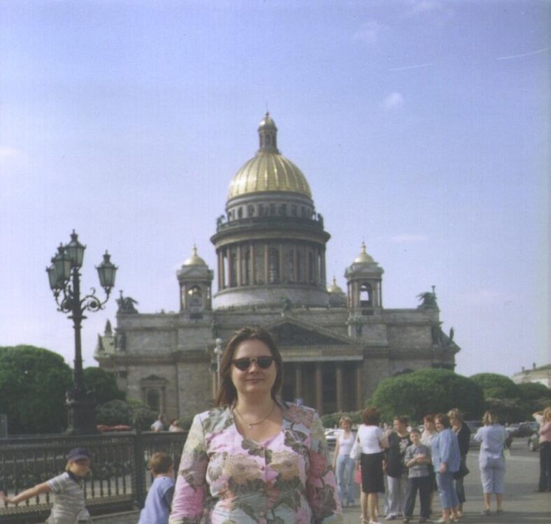 ���������� ������-��-����, ���� ������� �������, 44 ����, ������������ ��� ������, ����� � ���������