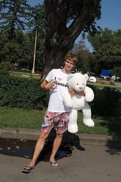 ���� 9898502 ������� �����, 32 ����, ���� ���������� � ������