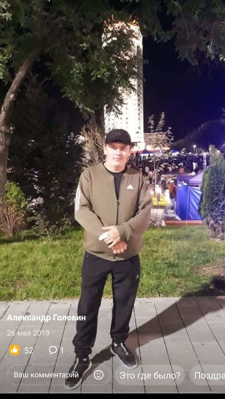  ,   , 46 ,   ,   