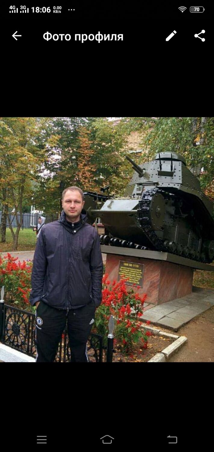  29837042  Misha, 43 ,    