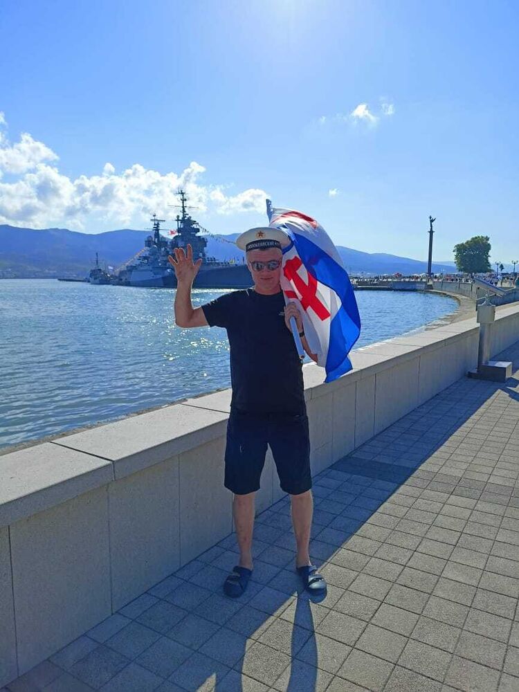 ���������� �������, ���� ������� ����, 47 ���, ������������ ��� ������, ����� � ���������