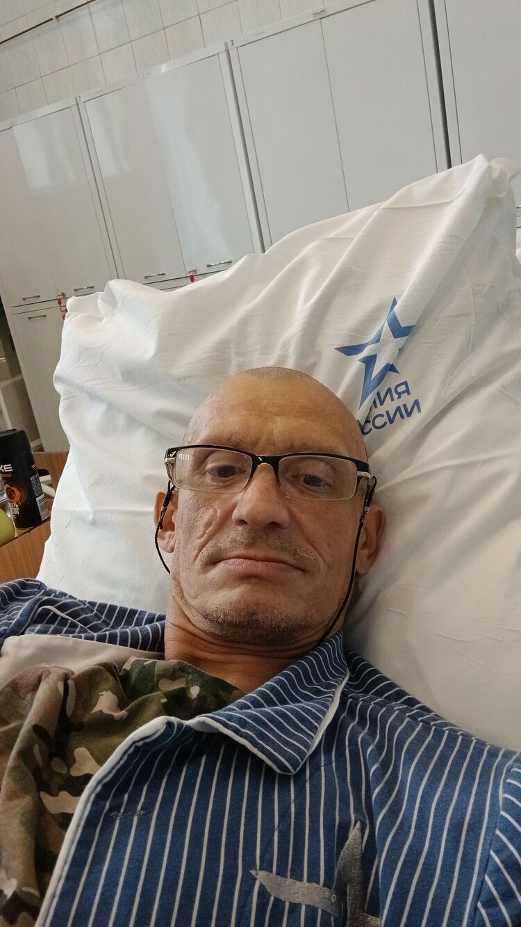  52504932  , 48 ,    
