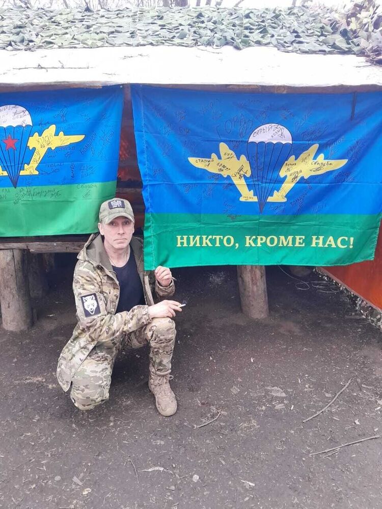 ���� 56242562 ������� �������, 46 ���, ���� ���������� � �������