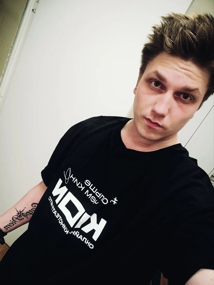 ���� 44842022 ������� �������, 27 ���, ���� ���������� � ��������