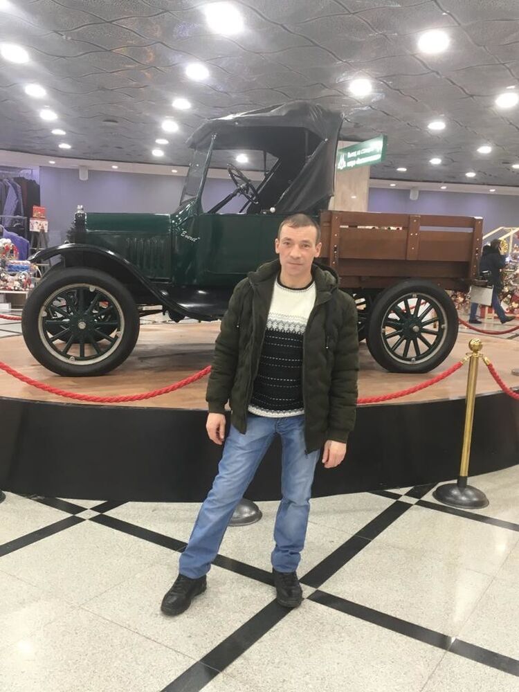 ���� 19723772 ������� �������, 45 ���, ���� ���������� � ������