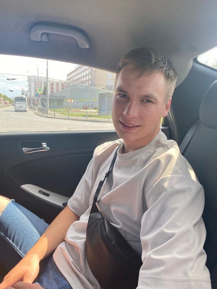 ���� 25320112 ������� �����, 32 ����, ���� ���������� � ������