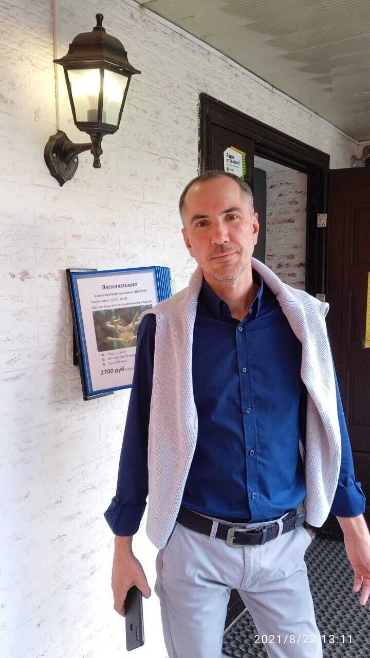 ���� 27314322 ������� �����, 45 ���, ���� ���������� � ������