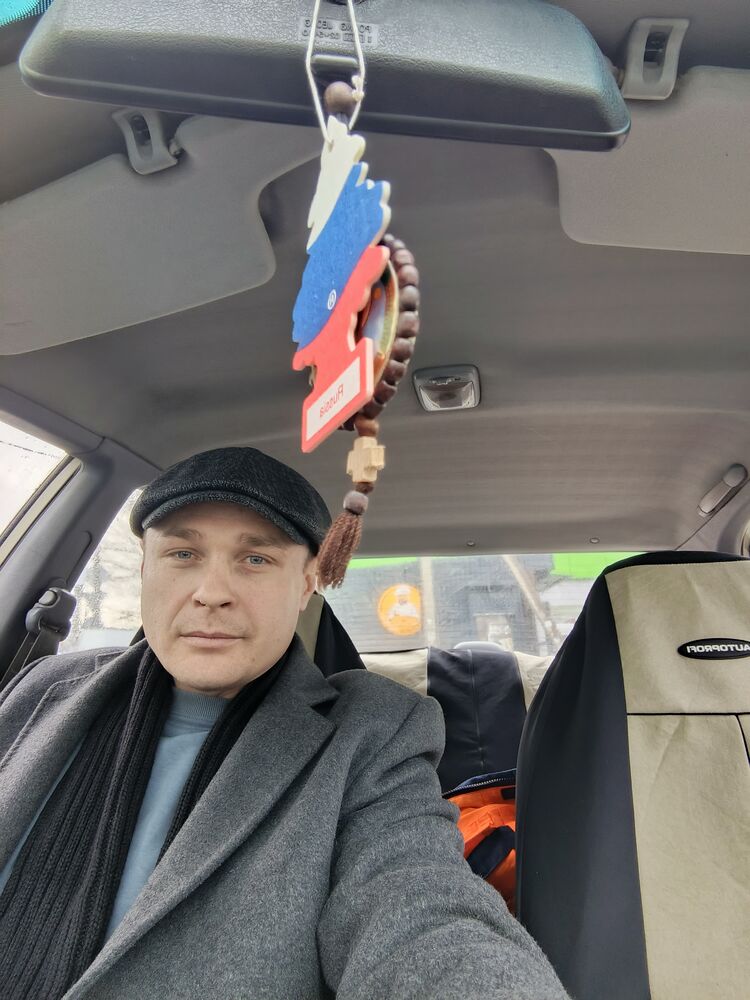 ���� 55751722 ������� ���, 39 ���, ���� ���������� � �������������