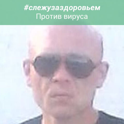 ���������� ��������, ���� ������� ����, 44 ����, ������������ ��� ������, ����� � ���������, c�������� ���������