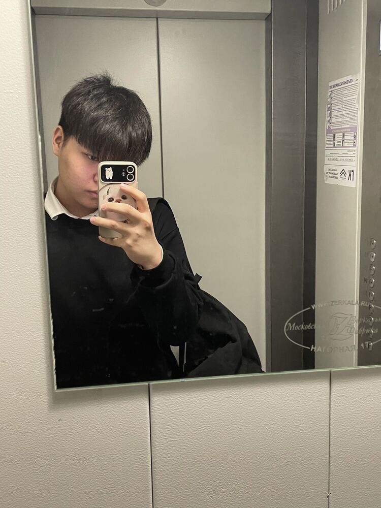 ���� 50692362 ����� ������, 19 ���, ���� ���������� � ������