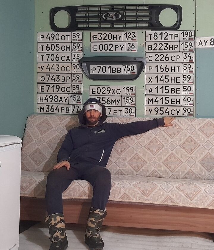  45345392  , 32 ,    