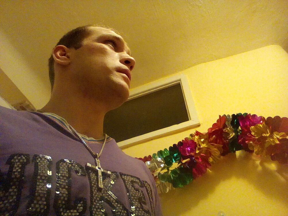 ���������� ����, ���� ������� �����, 34 ����, ������������ ��� ���������