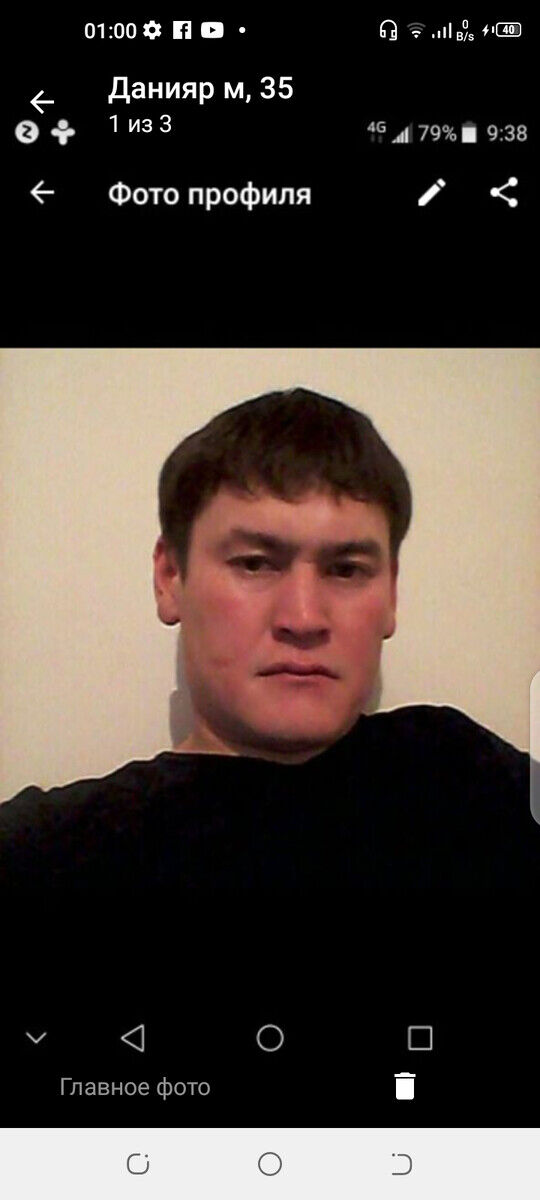 ���������� ������, ���� ������� ������, 32 ����, ������������ ��� ������, ����� � ���������, c�������� ���������, ���������