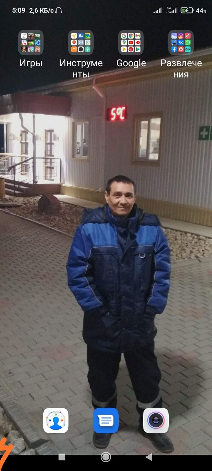 ���������� ������, ���� ������� ����, 51 ���, ������������ ��� ������