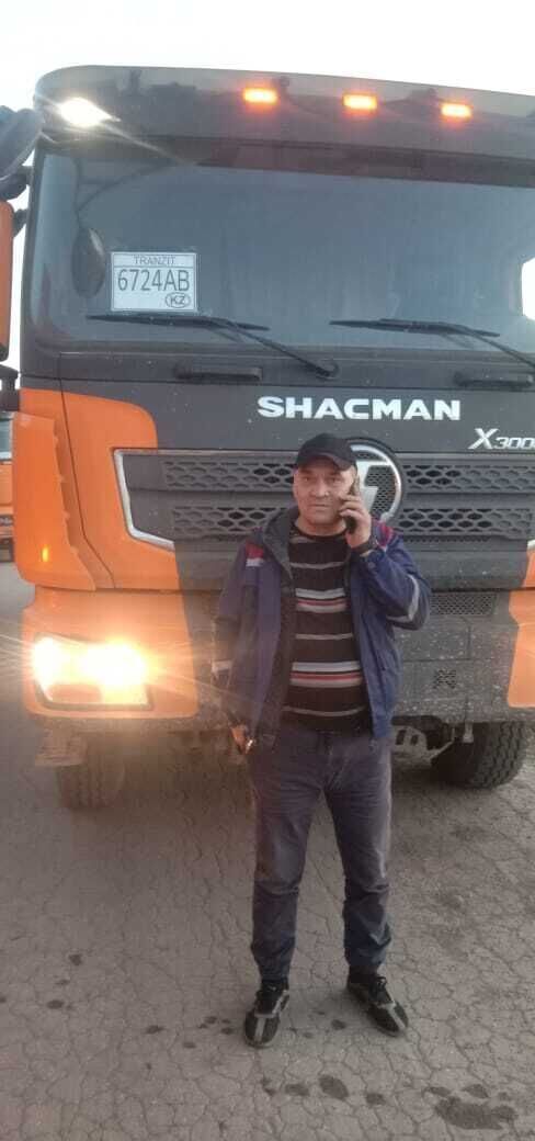  38218382  , 47 ,    
