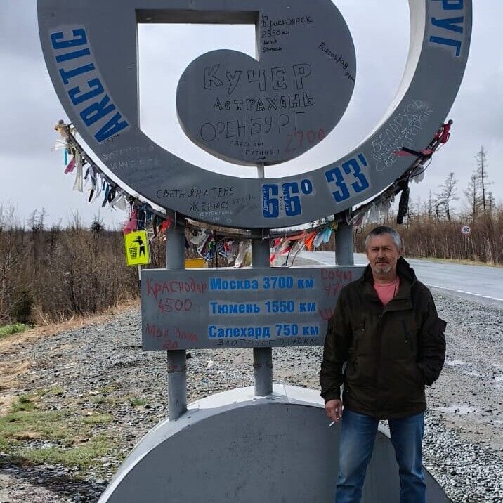 ���� 52370702 ������� �����, 63 ����, ���� ���������� � ��������������