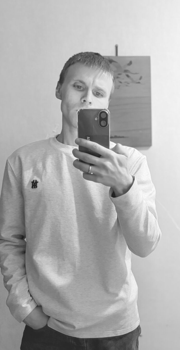 ���� 55320572 ����� �����, 25 ���, ���� ���������� � �������