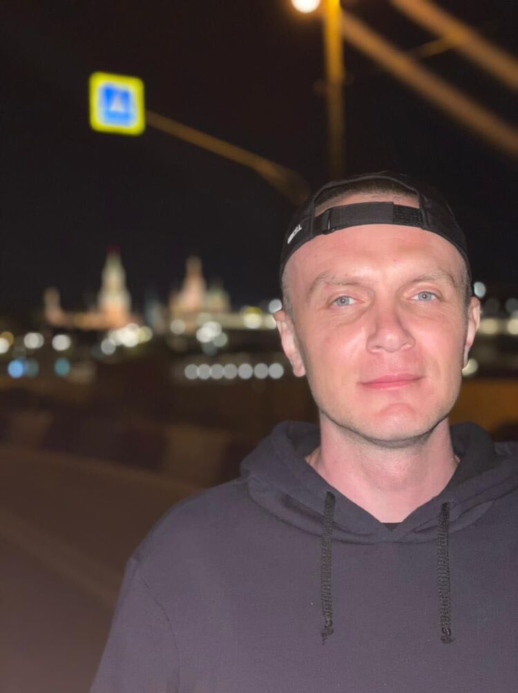 ���������� ������, ���� ������� �����, 41 ���, ������������ ��� ������, ����� � ���������