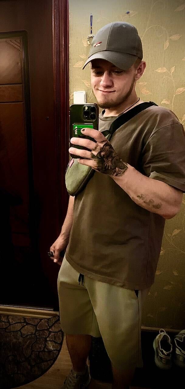 ���� 52228452 ������� ���, 27 ���, ���� ���������� � ������������