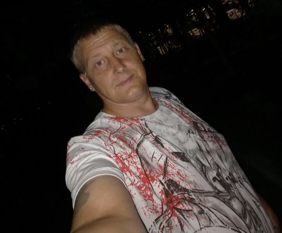 ���� 55045722 ������� ����, 40 ���, ���� ���������� � �������