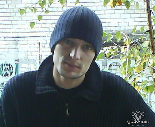 ���� 6888932 ������� ����, 44 ����, ���� ���������� � �����-����������